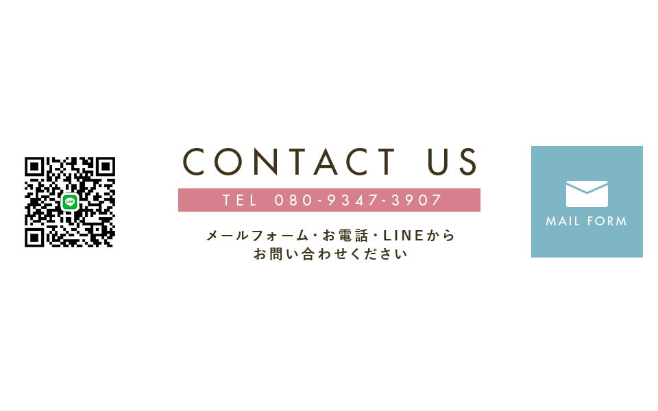 contact_bnr_off